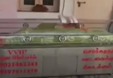 Ставиле мртовец во комора за замрзнување, излегол жив по 20 часа (ВИДЕО)