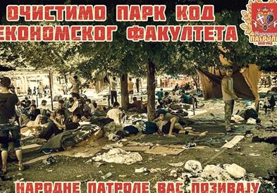 Eктремистите во Белград дивеат, „народните патроли“ „ги чистат“ мигрантите