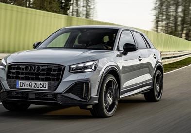 Ауди го поднови најмалиот кросовер, се знае и цената(ВИДЕО)