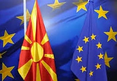 Македонската дипломатија во ЕУ сака да ја стави културата во прв план