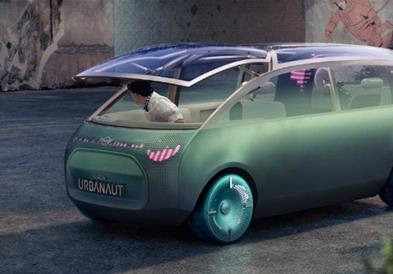 Mini Vision Urbanaut нуди бегство од стрес (ФОТО)