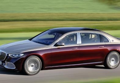 Ѕ класата на Maybach е најлуксузната лимузина во понудата на Мерцедес(ВИДЕО)