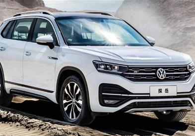 Volkswagen носи кинески модел на европскиот пазар