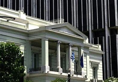 Папајоану: Грција цврсто ја поддржува европската перспектива на земјите од Западен Балкан