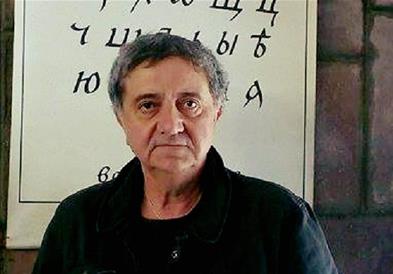 Познат бугарски поет: Кога го гледам Џамбаски , посакувам да емигрирам во Скопје