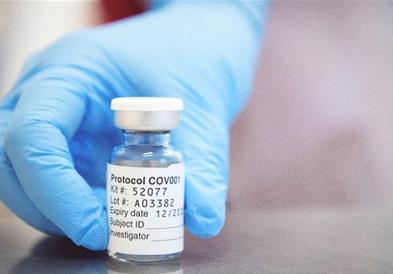 Вакцината на AstraZenecа мора да оди на дополнителна студија 