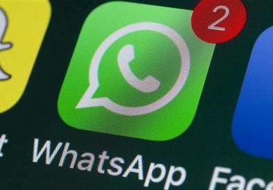 „WhatsApp“ воведува иновации за поинтересно допишување