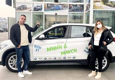 Државна лотарија додели уште еден автомобил BMW X1 од инстант лозот Мини и Макси.