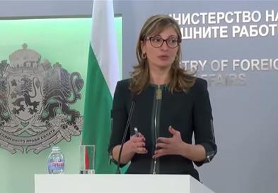 Захариева:Предлогот што го носат Силва и Вархеји не ја задоволува позицијата на Бугарија