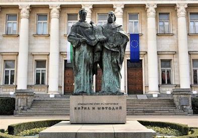 Бугарскиот парламент изгласа дека 24 мај е ден на бугарската азбука и словенска книжевност