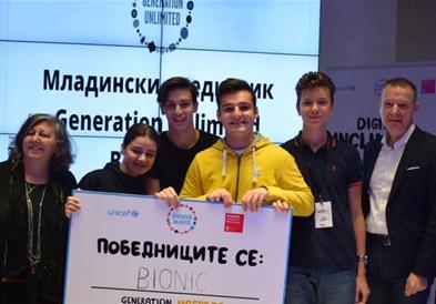 Македонскиот тим „eBionics" победник на младинскиот предизвик „Генерација без граници 2019/2020
