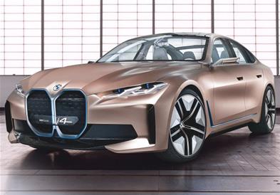 „BMW“ ќе прави електрични автомобили во Унгарија