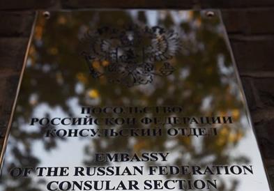 Бугарија протерала руски дипломат, тврдат дека барал воени тајни 