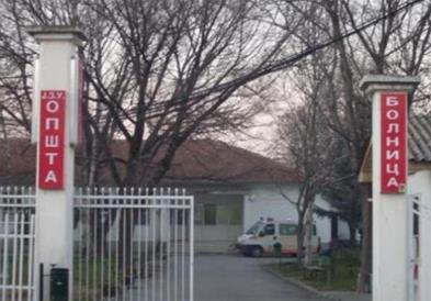 Донација од медицинска опрема и уреди за гевгелиската болница