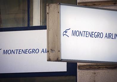 Црна Гора ја укинува националната авио компанија Montenegro airlines