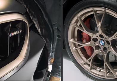 БМВ ги открива првите детали од новиот болид M5 CS (ВИДЕО)