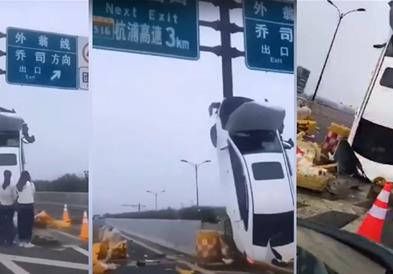 Бизарна несреќа во Кина : Автомобил се закачил на бандера на автопат (ВИДЕО)