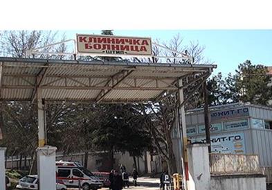 Во штипскиот Ковид центар не е мал бројот на хоспитализирани пациенти
