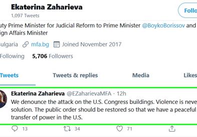 Америка, можеш мирно да „спиеш“ - убавата Захариева ги осуди нападите и побара мир !
