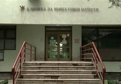 На инфективните одделенија во земјава се лекуваат 426 пациенти, слободни кревети има