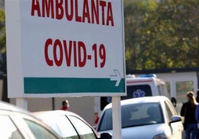 Во ковид центрите во Скопје за 24 часа се хоспитализирани 17 пациенти