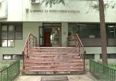 На инфективните одделенија во земјава се лекуваат 403 пациенти, слободни кревети има