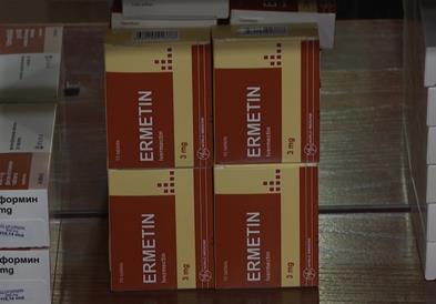 „Ивермектин“ од денеска достапен во аптеките во Македонија