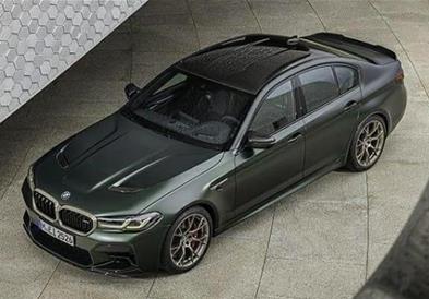 Откриена е новата лимузина BMW M5 CS, болид со 635 КС (ФОТО)