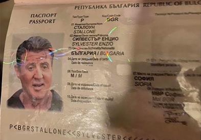 Силвестер Сталоне стана Бугарин ! Кој е следен?