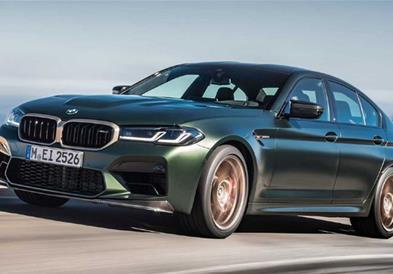 Пристигна BMW M5 CS со различна цена за секоја земја (ВИДЕО)