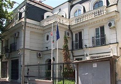 (Видео)Повикан српскиот амбасадор во Софија поради изјавата:Ѕверови што убиваат се што ќе видат