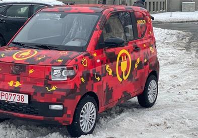 Најевтиниот електричен автомобил во Европа по цена под 10.000 евра (ФОТО)