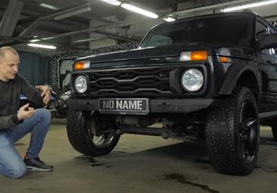 Најпознатиот руски џип стана BMW Niva (ВИДЕО)