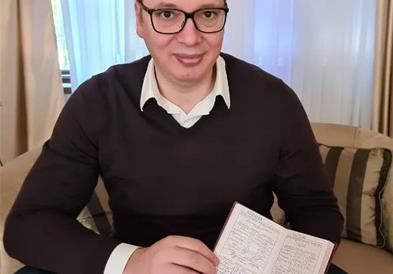 Вучиќ жали што последниот испит на Високата спортска школа  не го положил со 10