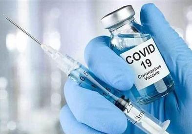 Вакцината CureVac е ефикасна против јужноафриканскиот и британскиот сој
