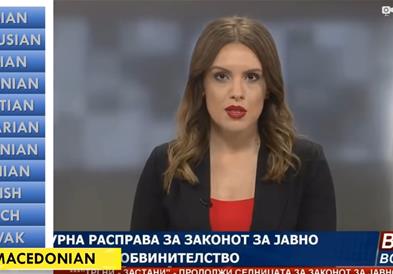 Објавена е компилација на сите словенски говори,Македонија ја претставува Канал 5 (ВИДЕО)