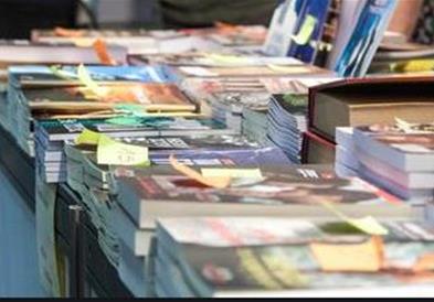 Промовирана книгата „Ало Тончов-Бардот на велешката чалгија" на Трајче Малинов