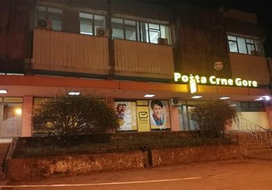 Подгорица: Маскирани разбојници украле блиндирано возило за пренос на пари