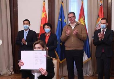 Србија набавува уште 2 милиони дози кинески вакцини