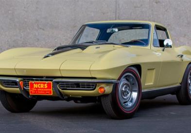 „Chevrolet Corvette L88“ од 1967 година се продава за 2,45 милиони долари