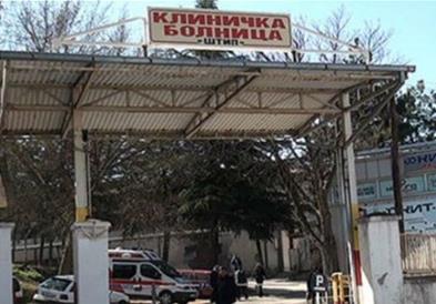 Во штипскиот Ковид центар расте бројот на тешки случаи