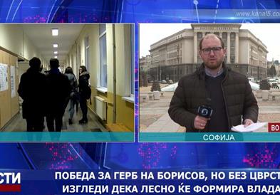 Победа за ГЕРБ на Борисов, но без цврсти изгледи дека лесно ќе формира влада
