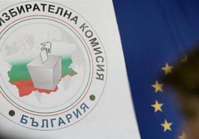 После 87,61% преброени гласови,ова е ситуацијата  со освоени гласови во Бугарија-ОБНОВЕНО