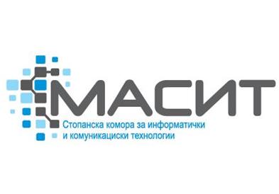 Првото виртуелно ИТ германско-македонско Б2Б партнерство ќе се одржи во јуни