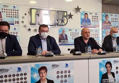 ГЕРБ ќе предложи влада без Бојко Борисов