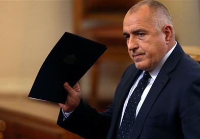 Борисов поднесе оставка пред Националното собрание на Бугарија