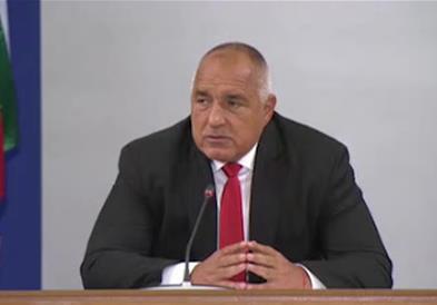 Бојко Борисов си поднесе оставка од премиерската функција пред новиот парламент 