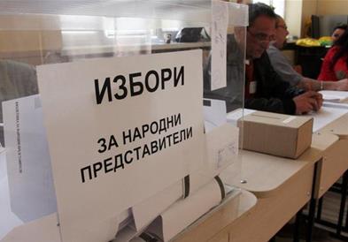 Партијата на Борисов на маки да формира влада, до петок го враќа мандатот?!