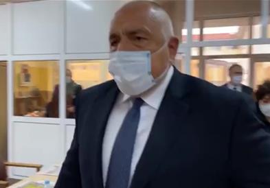 Пропадна и последниот обид на ГЕРБ на Борисов да формира нова влада на Бугарија