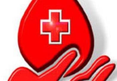 Светски ден на Црвениот крст и Црвената полумесечина
